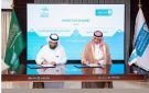  سكن توقع مذكرة تفاهم لتعزيز الحلول التنموية المستدامة في الإسكان التنموي