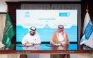 مؤسسة سكن وجامعة الملك سعود توقعان مذكرة تفاهم لتعزيز الحلول التنموية المستدامة في الإسكان التنموي