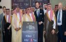نائب وزير الصناعة يفتتح أسبوع الرياض للصناعة 2026