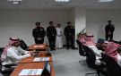 كلية الملك فهد الأمنية تطلق دبلوم الذكاء الاصطناعي - sa