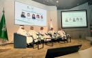 أرامكو السعودية تطرح فرصا استثمارية متنوعة أمام قطاع الأعمال.. صور