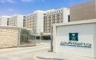 (535) مليار ريال.. حجم التجارة الدولية خلال الربع الأول.. 90 مليار ريال فائض الميزان التجاري للسعودية