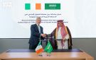  المملكة و إيرلندا توقعان سجل مباحثات لتعزيز التعاون في مجال النقل الجوي - sa