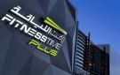 مساهمو لجام للرياضة يقرون توزيع 29.3 مليون ريال عن الربع الأول للعام 2026 - sa