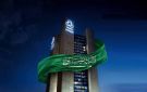 البنوك السعودية ترفع رأسمالها 13 بنهاية أبريل بقيادة الراجحي والرياض والإنماء - sa