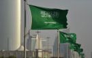 مكاسب لأسهم أوروبا رغم الحذر.. المستثمرون يراقبون مسار الأوضاع في الشرق الأوسط - sa