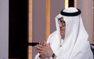الأمير نواف بن محمد: الخلل في المنتخب كان واضحا قبل التأهل إلى المونديال.. فيديو