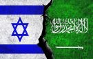 إذاعة الجيش الإسرائيلي تكشف عن دراسة لفحص إمكانية إنشاء ممر بري بين إسرائيل والسعودية 