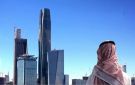 OECD تتوقع نمو الاقتصاد السعودي 3.2 في 2026.. و4.3 في 2027
