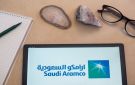 السعودية تعدل أسعار بيع نفطها