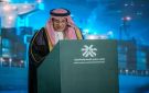 وكيل وزارة الصناعة: المملكة تضع مرونة سلاسل الإمداد على رأس أولوياتها - sa
