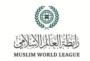 رابطة العالم الإسلامي تدين استهداف إيران الناقلتين السعودية (وديان) والقطرية (الركيات) رابطة العالم الإسلامي تدين استهداف إيران الناقلتين السعودية (وديان) والقطرية (الركيات)