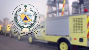 إخماد حريقا في محل تجاري بالدمام إخماد حريقا في محل تجاري بالدمام
