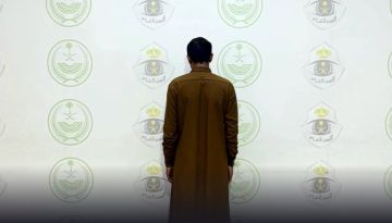 ضبط يمني في تبوك لممارسته التسول ضبط يمني في تبوك لممارسته التسول