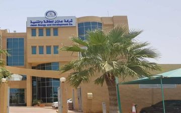  جازادكو تستكمل تجديد عقود إيجار مزارع الروبيان مع وزارة البيئة لمدة 30 عاما