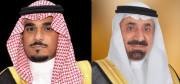 أمير نجران ونائبه يرفعان الشكر للقيادة بمناسبة إطلاق مشروع وجهة قلب نجران أمير نجران ونائبه يرفعان الشكر للقيادة بمناسبة إطلاق مشروع وجهة قلب نجران