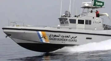 غرفة الباحة تطلق منصة تجار لخدمة قطاع الأعمال غرفة الباحة تطلق منصة تجار لخدمة قطاع الأعمال