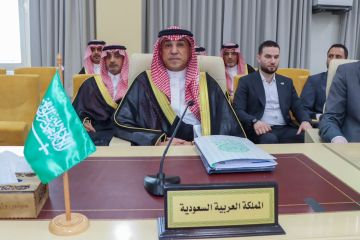 الشلهوب يرأس وفد المملكة المشارك في المؤتمر العربي الـ (17) لرؤساء أجهزة الإعلام الأمني بجمهورية تونس الشلهوب يرأس وفد المملكة المشارك في المؤتمر العربي الـ (17) لرؤساء أجهزة الإعلام الأمني بجمهورية تونس