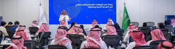 تأكيدا لتطور البنية التحتية والبيئة التنظيمية.. السعودية الأولى عالميا في مؤشر تنمية الاتصالات والتقنية تأكيدا لتطور البنية التحتية والبيئة التنظيمية.. السعودية الأولى عالميا في مؤشر تنمية الاتصالات والتقنية