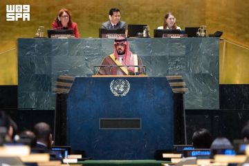 المملكة تختتم مشاركتها في المنتدى السياسي بالأمم المتحدة المملكة تختتم مشاركتها في المنتدى السياسي بالأمم المتحدة