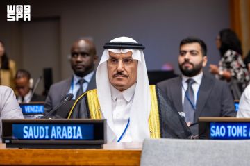 المملكة تؤكد التزامها بالسعي نحو تحقيق الهدف السادس للتنمية المستدامة