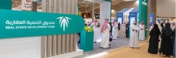 إيداع مليار ريال لمستفيدي سكني عن يوليو إيداع مليار ريال لمستفيدي سكني عن يوليو