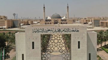 بمشاركة 123 طالبة.. جامعة الإمام تطلق برنامجها الإثرائي الصيفي بالشراكة مع موهبة 
