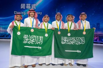 المنتخب السعودي يحقق 6 جوائز في أولمبياد الرياضيات الدولي بالصين المنتخب السعودي يحقق 6 جوائز في أولمبياد الرياضيات الدولي بالصين