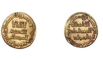 المسكوكات الأثرية توثق دورها في ازدهار القوافل بالعلا المسكوكات الأثرية توثق دورها في ازدهار القوافل بالعلا