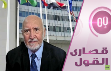 عالم نووي : الاتفاقية النووية بين الرياض وواشنطن ملغومة! عالم نووي : الاتفاقية النووية بين الرياض وواشنطن ملغومة!