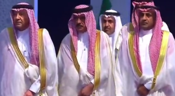 وفد سعودي رسمي يشارك في مراسم تشييع خامنئي (فيديوهات)
