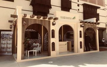 مدينة المعرفة تعلن تطورات مبيعات مشروع العلياء بالمدينة المنورة مدينة المعرفة تعلن تطورات مبيعات مشروع العلياء بالمدينة المنورة