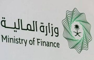 المالية ترحب بتقرير مشاورات المادة الرابعة لصندوق النقد الدولي للعام 2026 المالية ترحب بتقرير مشاورات المادة الرابعة لصندوق النقد الدولي للعام 2026