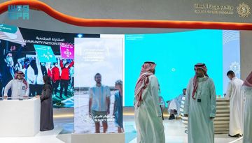 برنامج جودة الحياة السعودي يحرك الاقتصاد برنامج جودة الحياة السعودي يحرك الاقتصاد