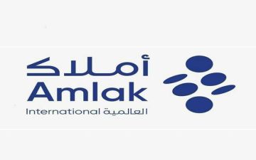 أرباح أملاك العالمية ترتفع 25.2 بالربع الثاني من 2026 أرباح أملاك العالمية ترتفع 25.2 بالربع الثاني من 2026