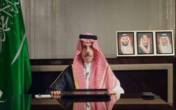 اتصال هاتفي بين وزيري خارجية السعودية وإثيوبيا لتعزيز التعاون المشترك اتصال هاتفي بين وزيري خارجية السعودية وإثيوبيا لتعزيز التعاون المشترك