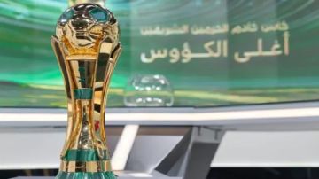 المسابقات تصدر مواعيد مباريات دور الـ32 من كأس الملك المسابقات تصدر مواعيد مباريات دور الـ32 من كأس الملك