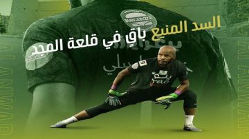 الأنوار يعلن تجديد عقد الحارس خالد شراحيلي الأنوار يعلن تجديد عقد الحارس خالد شراحيلي