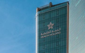الصحة القابضة : انتقال أكثر من 130 ألف موظف إلى التجمعات الصحية الصحة القابضة : انتقال أكثر من 130 ألف موظف إلى التجمعات الصحية