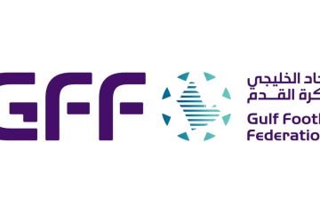 الاتحاد الخليجي لكرة القدم يدشن هويته البصرية