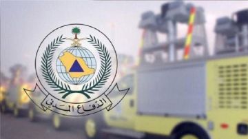 الدفاع المدني يباشر حريقا في منطقة جبلية بالمندق الدفاع المدني يباشر حريقا في منطقة جبلية بالمندق