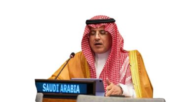 استعراض التجربة الوقفية السعودية بمنتدى التنمية المستدامة استعراض التجربة الوقفية السعودية بمنتدى التنمية المستدامة