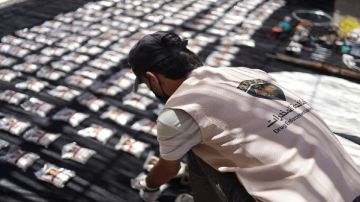 الأمن السوري يضبط 200 ألف حبة كبتاغون ويفكك شبكة تهريب بدرعا الأمن السوري يضبط 200 ألف حبة كبتاغون ويفكك شبكة تهريب بدرعا