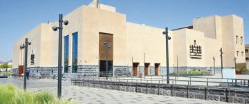 دار القـلم تستعرض نشأة الخـط العـربي ومراحـل تطـوره دار القـلم تستعرض نشأة الخـط العـربي ومراحـل تطـوره