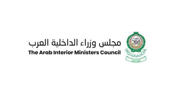 وزراء الداخلية العرب يدينون الاعتداءات بطائرات مسيرة على المملكة