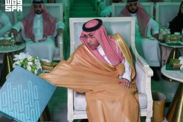 تحت رعاية زير الداخلية.. تدشين عدد من مشاريع التحول الرقمي والخدمات الإلكترونية للأحوال المدنية تحت رعاية زير الداخلية.. تدشين عدد من مشاريع التحول الرقمي والخدمات الإلكترونية للأحوال المدنية
