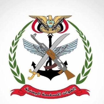 الدفاع اليمنية تستهدف مدرج مطار صنعاء الدفاع اليمنية تستهدف مدرج مطار صنعاء