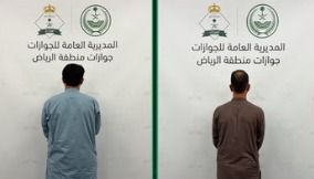 القبض على وافدين لمحاولتهما دخول المملكة بطريقة غير مشروعة القبض على وافدين لمحاولتهما دخول المملكة بطريقة غير مشروعة