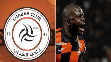 الشباب يقترب من حسم صفقة بامبا ديينغ الشباب يقترب من حسم صفقة بامبا ديينغ