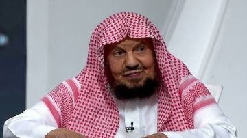 الشيخ عبدالله المنيع يوضح حكم التيمم على السرير..فيديو